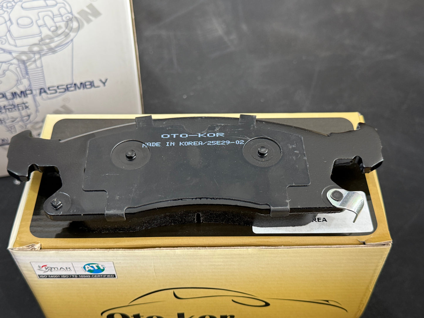 Otokor Brake Pads
