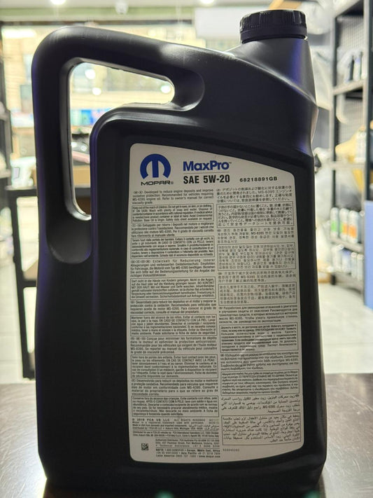 Mopar MaxPro 5W20 SAE -5LT