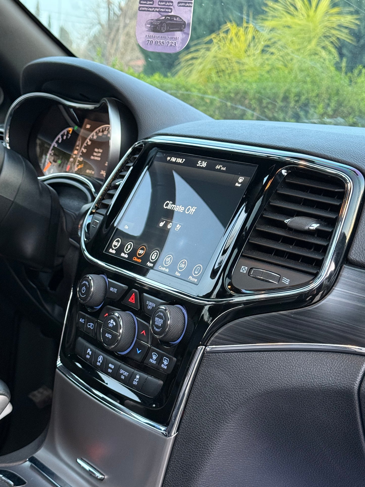 Jeep Grand Cherokee Limited plus Model 2019